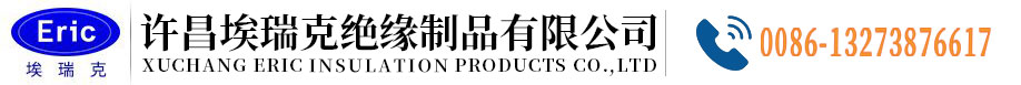 禹州市豫星坩堝有限公司